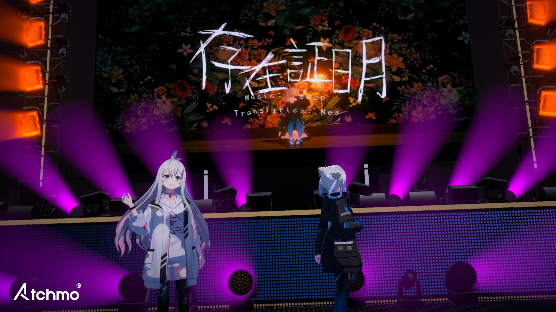 Atchmo -【SPECIAL LIVE】Proof of Existence (Chinese Ver.) | Tacitly Featured Screenshot #1