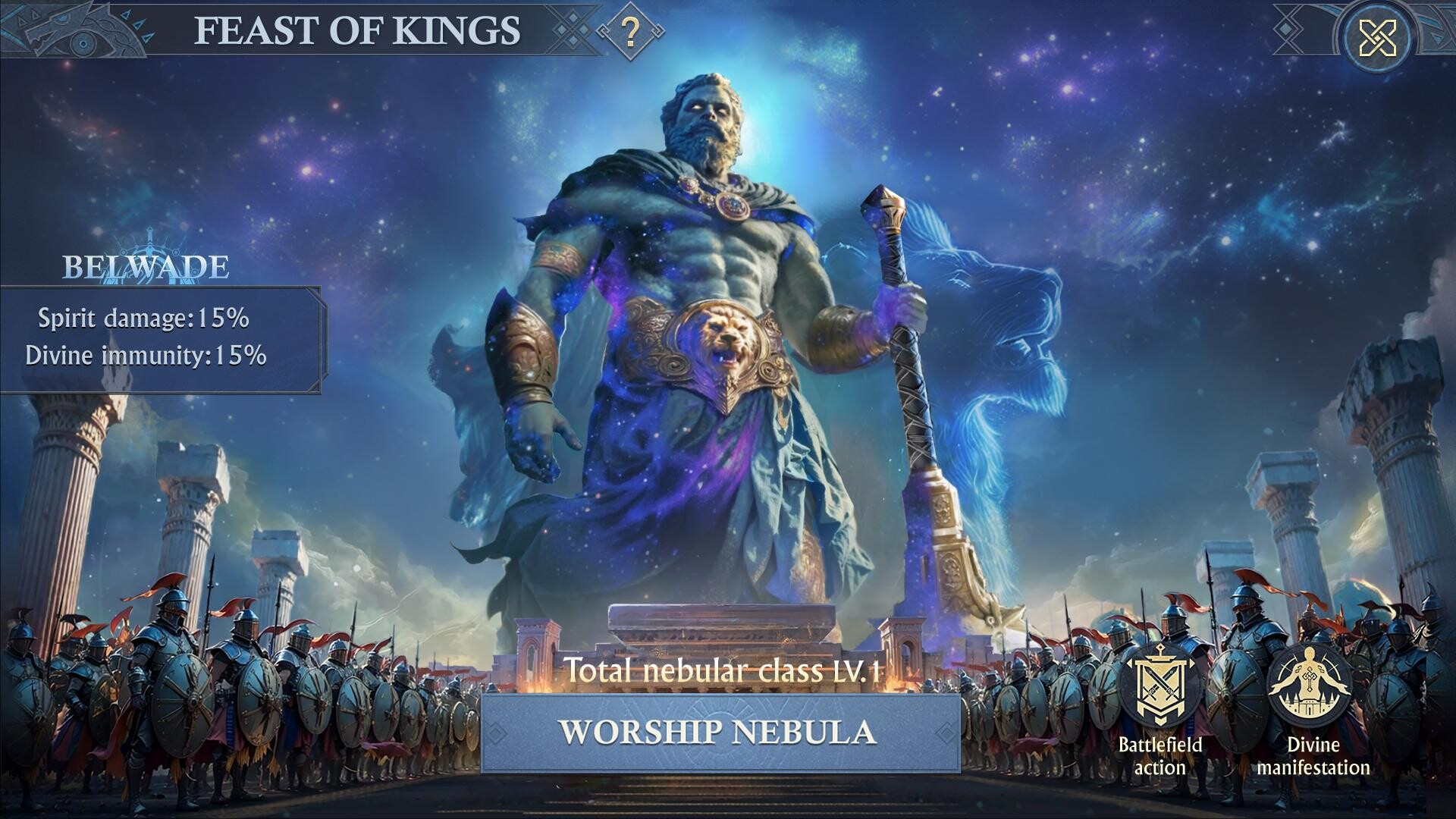 Realm of Mystery screenshot 5