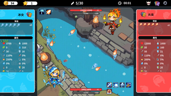 刀蛐蛐 screenshot 2