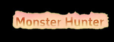 怪物猎杀者