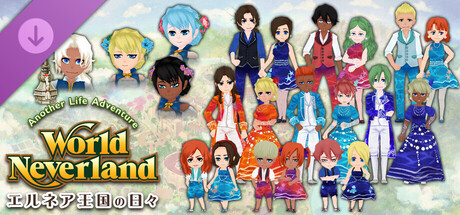 Seaside Wedding Set - WorldNeverland - Daily Life in the Elnea Kingdomの作品画像