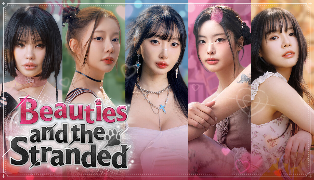 Beauties and the Stranded