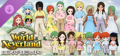 Frontier Summer Clothes Set - WorldNeverland - Daily Life in the Elnea Kingdom - Another Life Adventureの作品画像