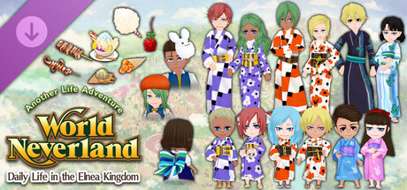 Japanese Autumn Festival Set - WorldNeverland - Daily Life in the Elnea Kingdom - Another Life Adventure