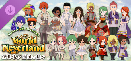 Autumn Colors Set - WorldNeverland - Daily Life in the Elnea Kingdom - Another Life Adventureの作品画像