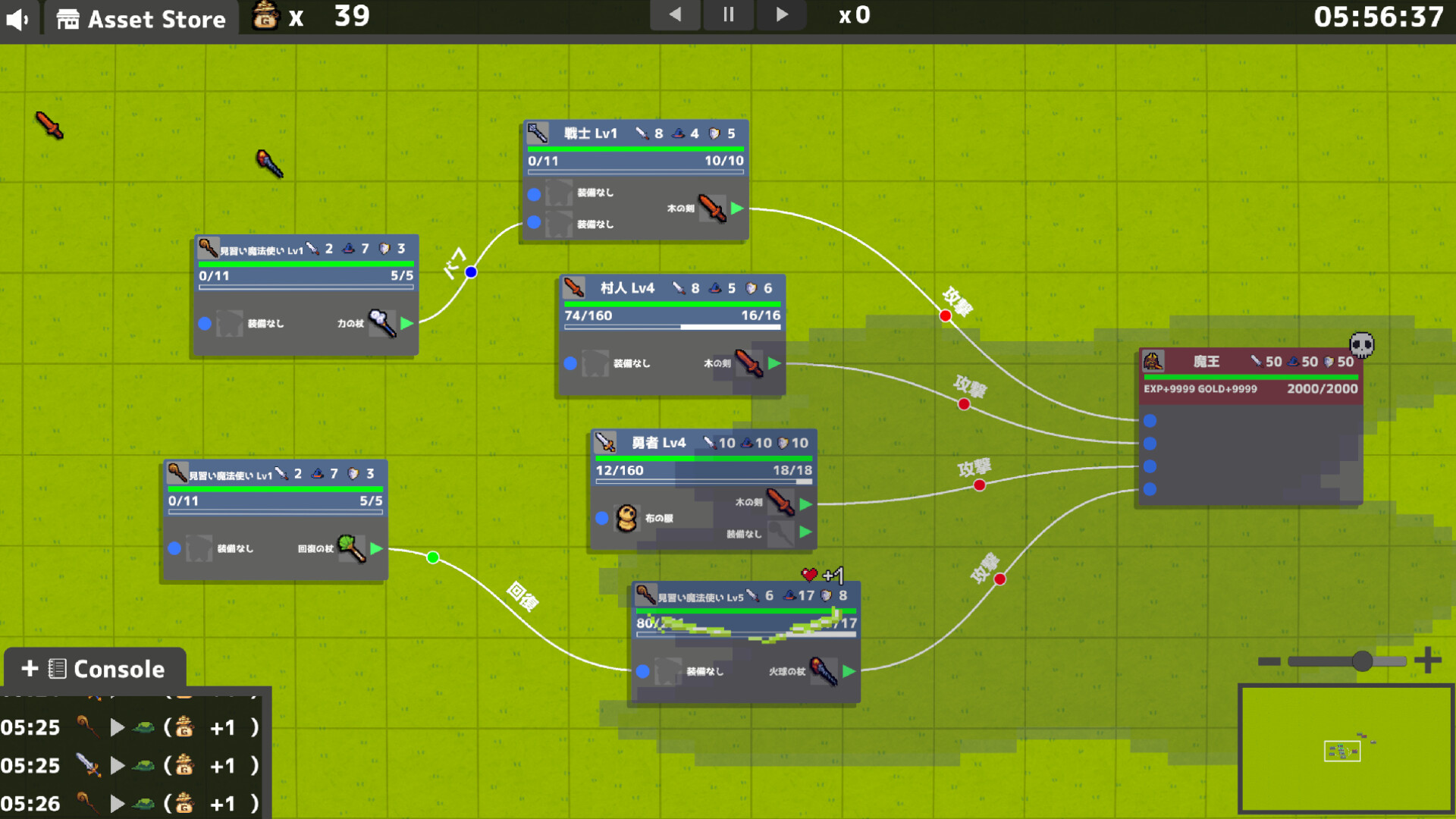 #4. Node Nexus Demo (Steam) 由: SurFun