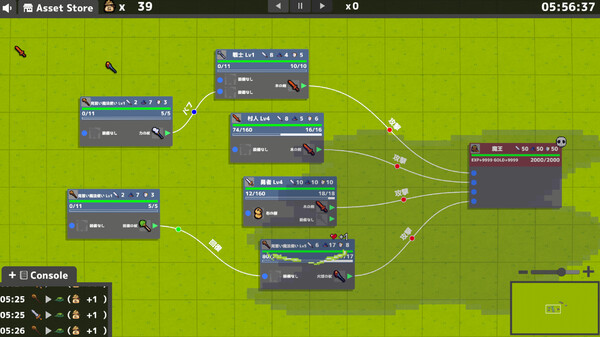 Node Nexus Demo