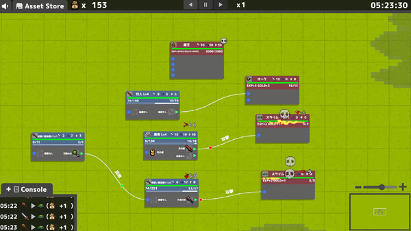 Node Nexus Demo