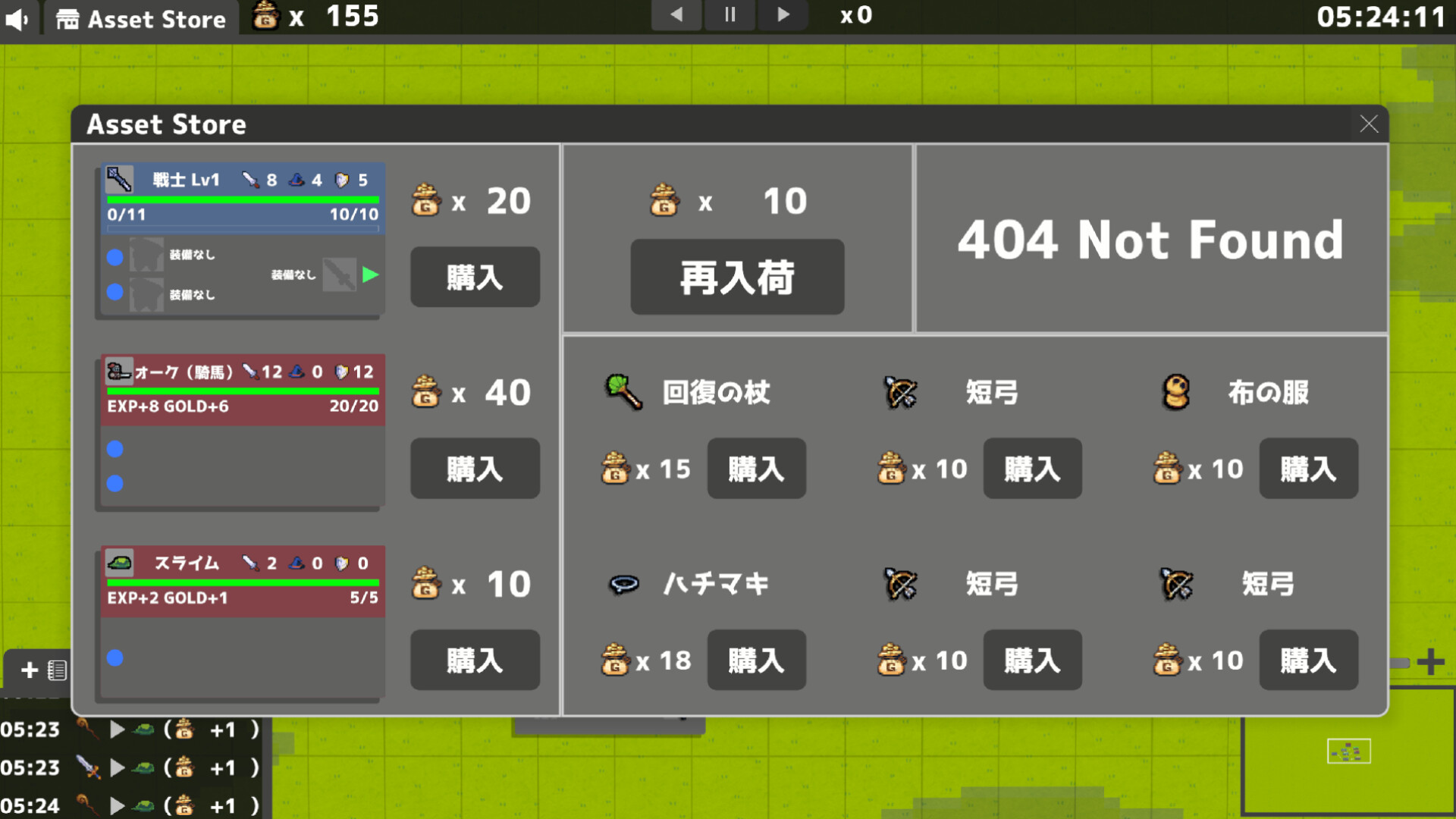 #1. Node Nexus Demo (Steam) 由: SurFun