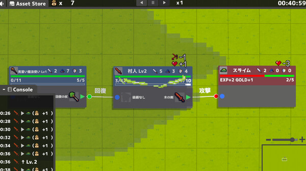 Node Nexus Demo