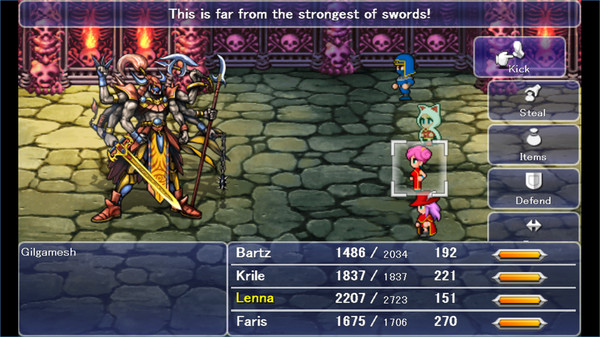 FINAL FANTASY V (Old ver.) screenshot