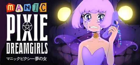 Manic Pixie Dreamgirls Header Image