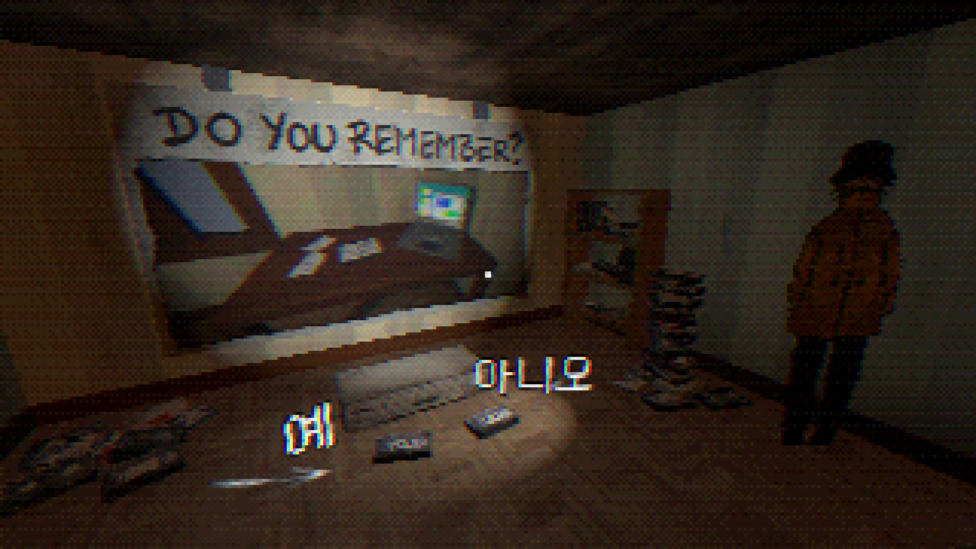 7 Days To Think About It 스크린샷 2