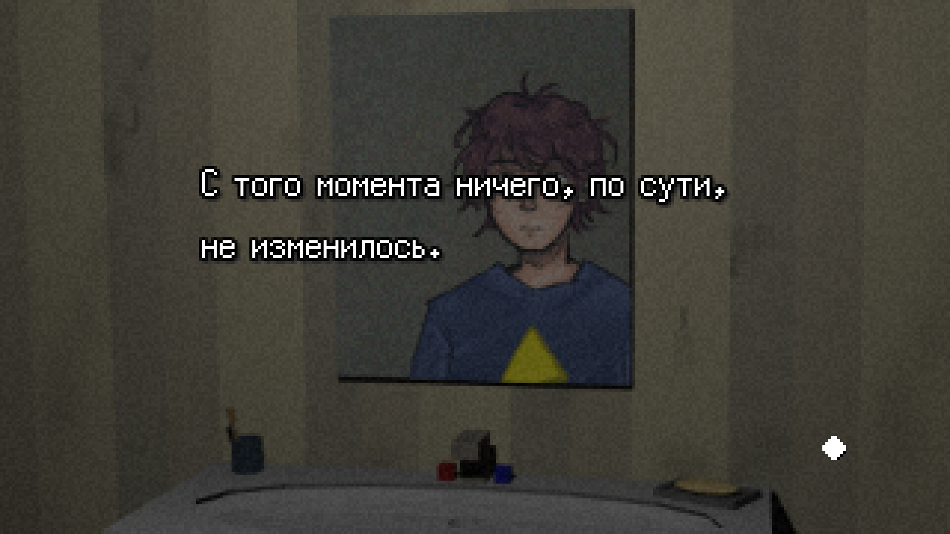 Скриншот 7 Days To Think About It — кадр 3