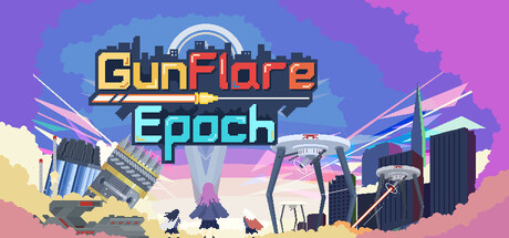 GunflareEpoch cover art