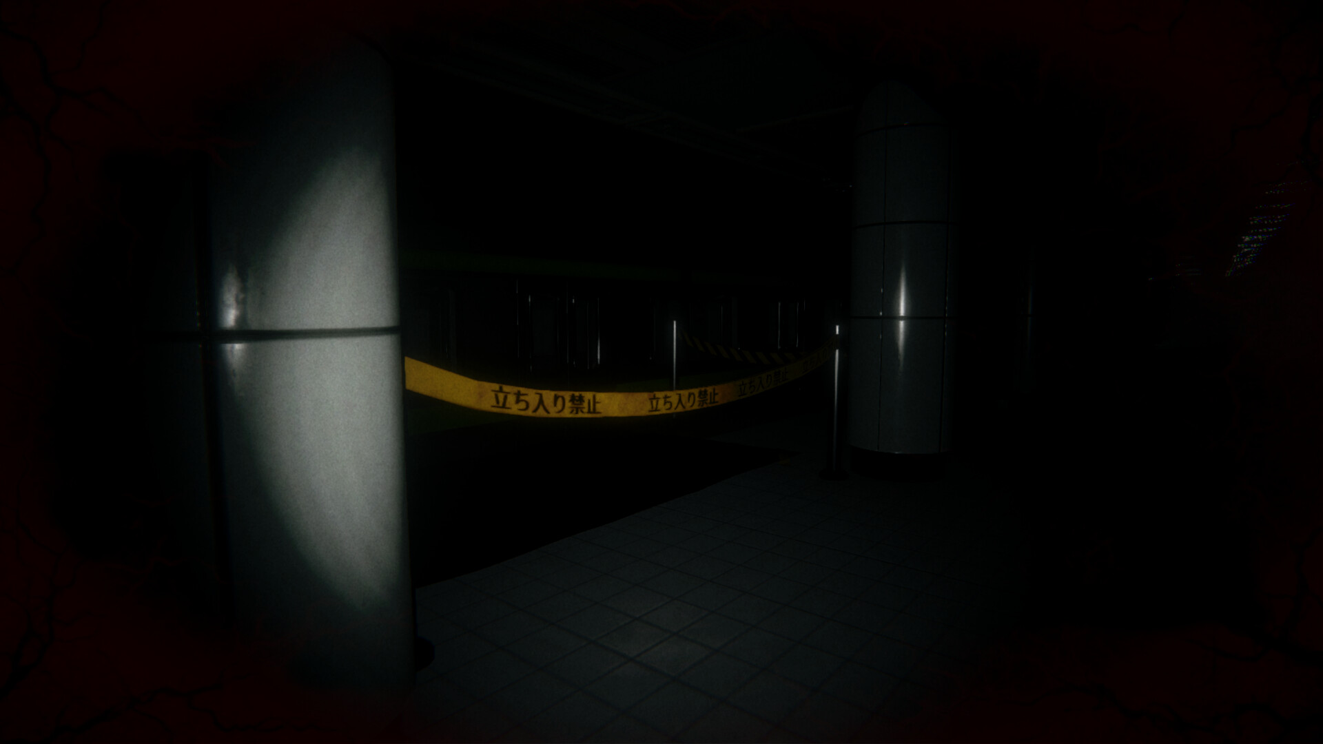 The Last Train | 最後の列車 screenshot #5