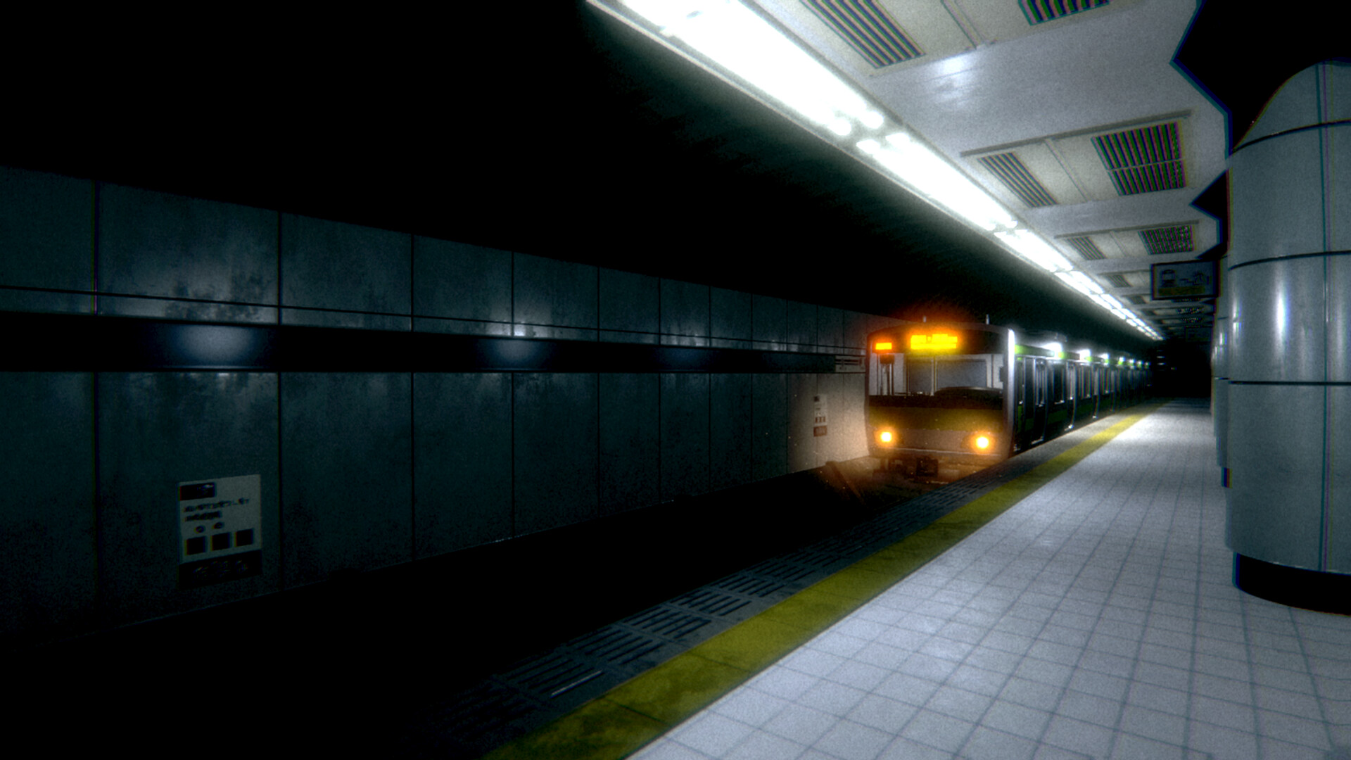 The Last Train | 最後の列車 screenshot #1