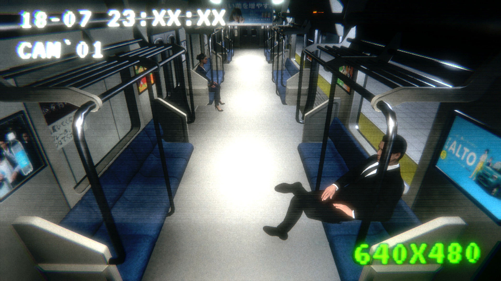 The Last Train | 最後の列車 screenshot #4