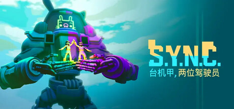 SYNC - 台机甲，两位驾驶员 Playtest