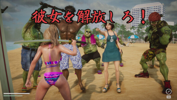 Great Tough Bikini 6 screenshot 4