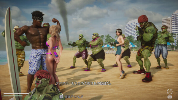 Great Tough Bikini 6 screenshot 3