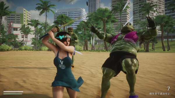 Great Tough Bikini 6 game for Linux 1