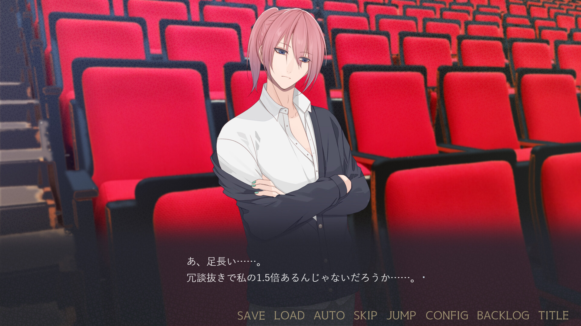 闇ゆく君に花束を～Bouquet for you in the dark～ screenshot #8