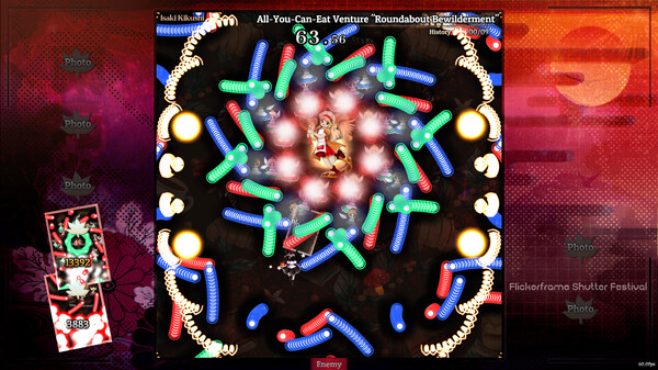Touhou Kouzougi ~ Flickerframe Shutter Festival