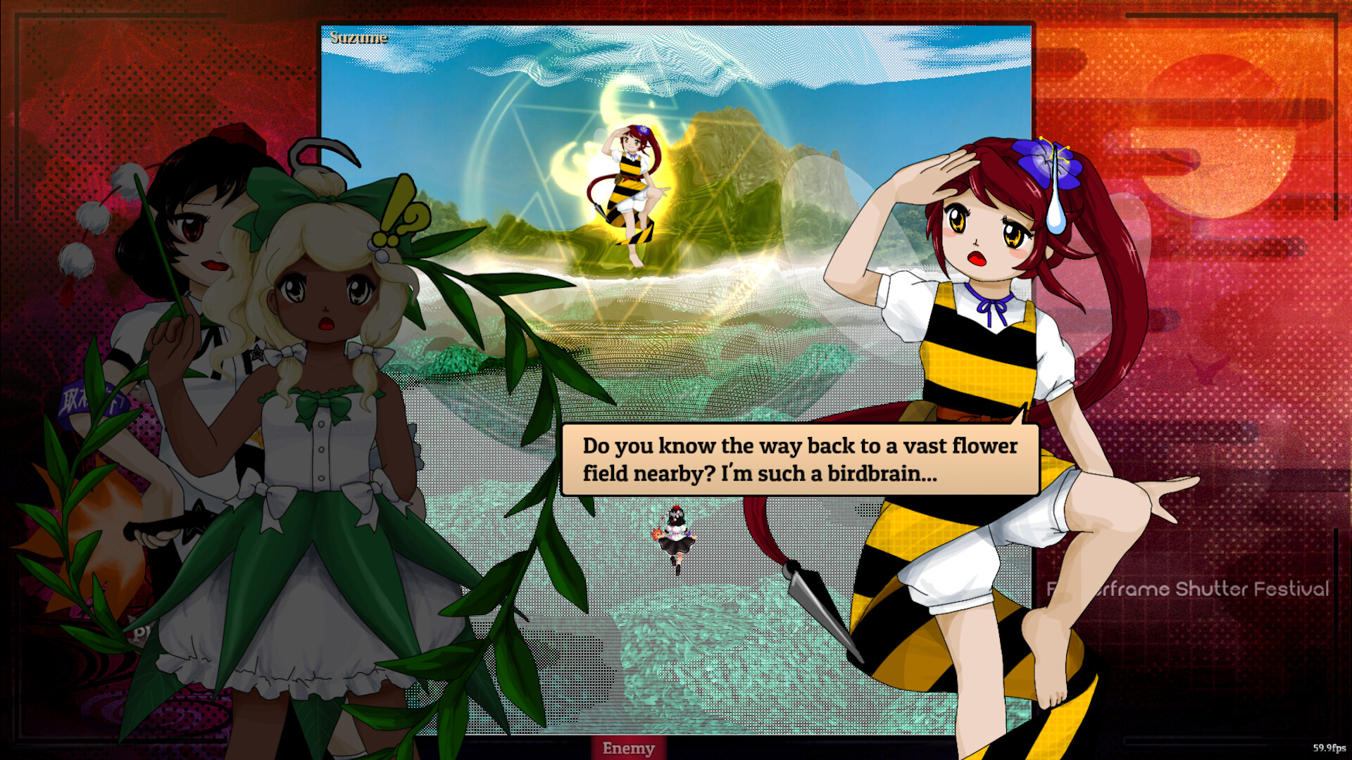 Touhou Kouzougi　～ Flickerframe Shutter Festival screenshot #2