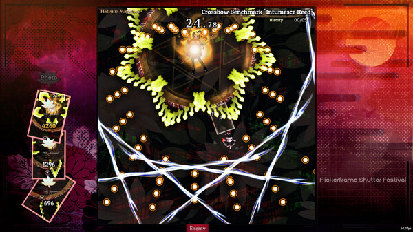 Touhou Kouzougi ~ Flickerframe Shutter Festival