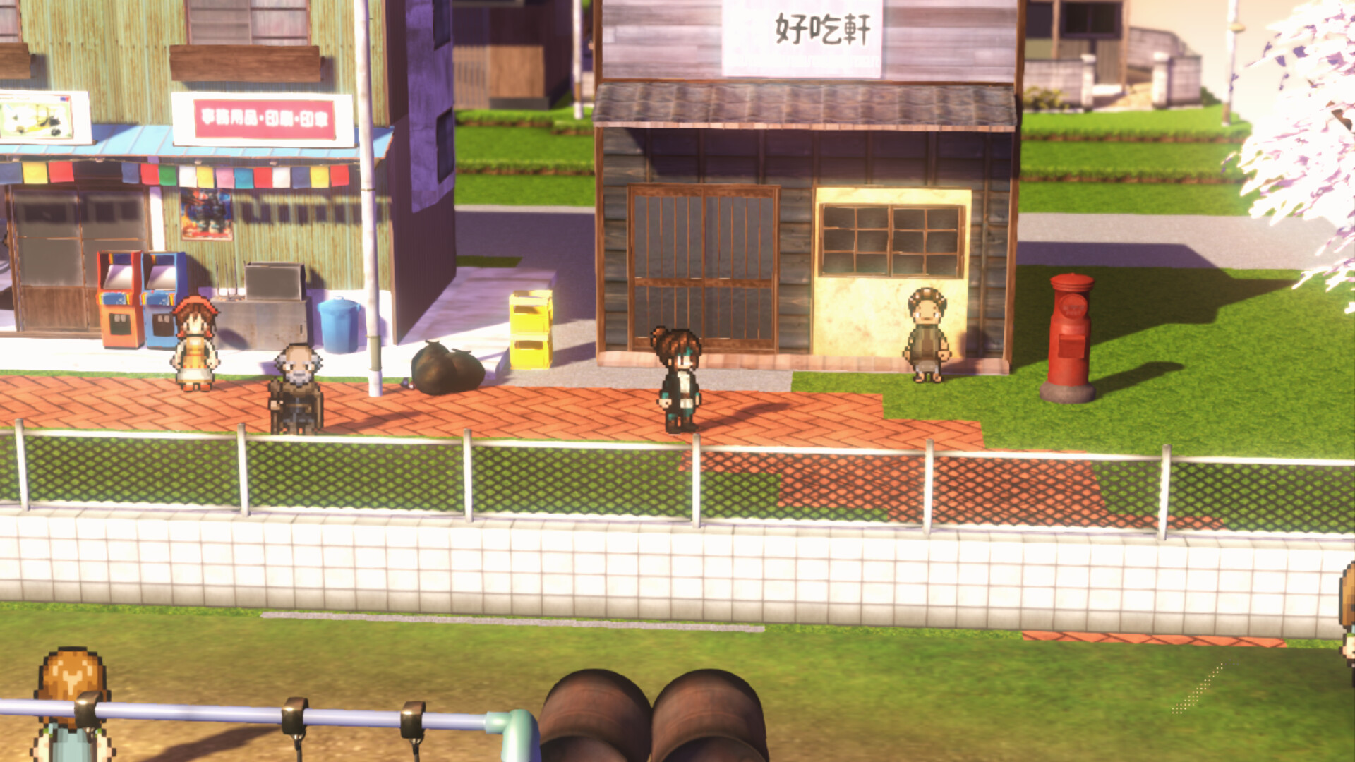 九頭龍奇譚 龍宮之使 THE GAME 印須磨町編 screenshot #3