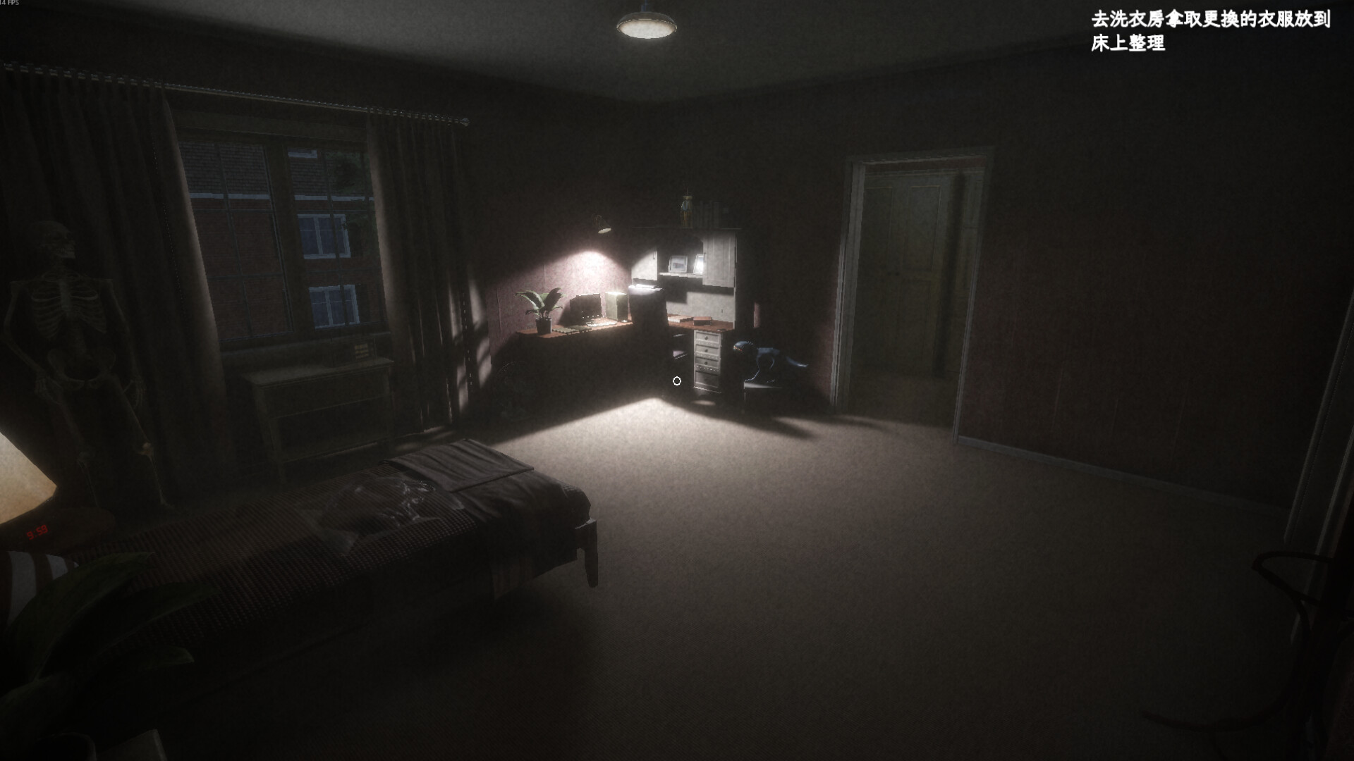 《愚灵/Fooling Dead》