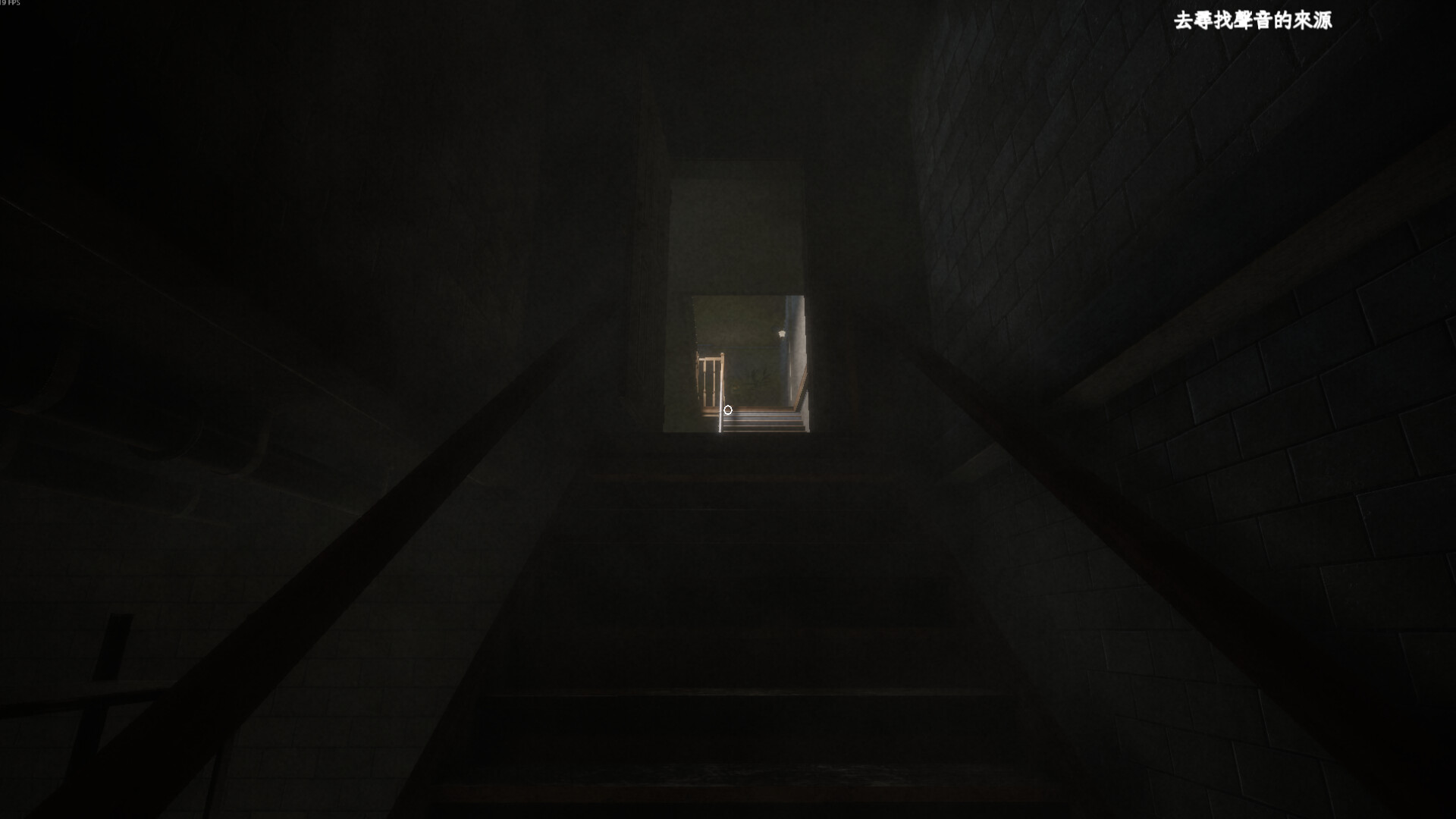 《愚灵/Fooling Dead》