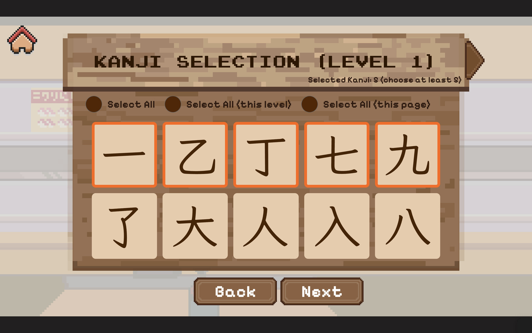 Kanji Cats screenshot 4
