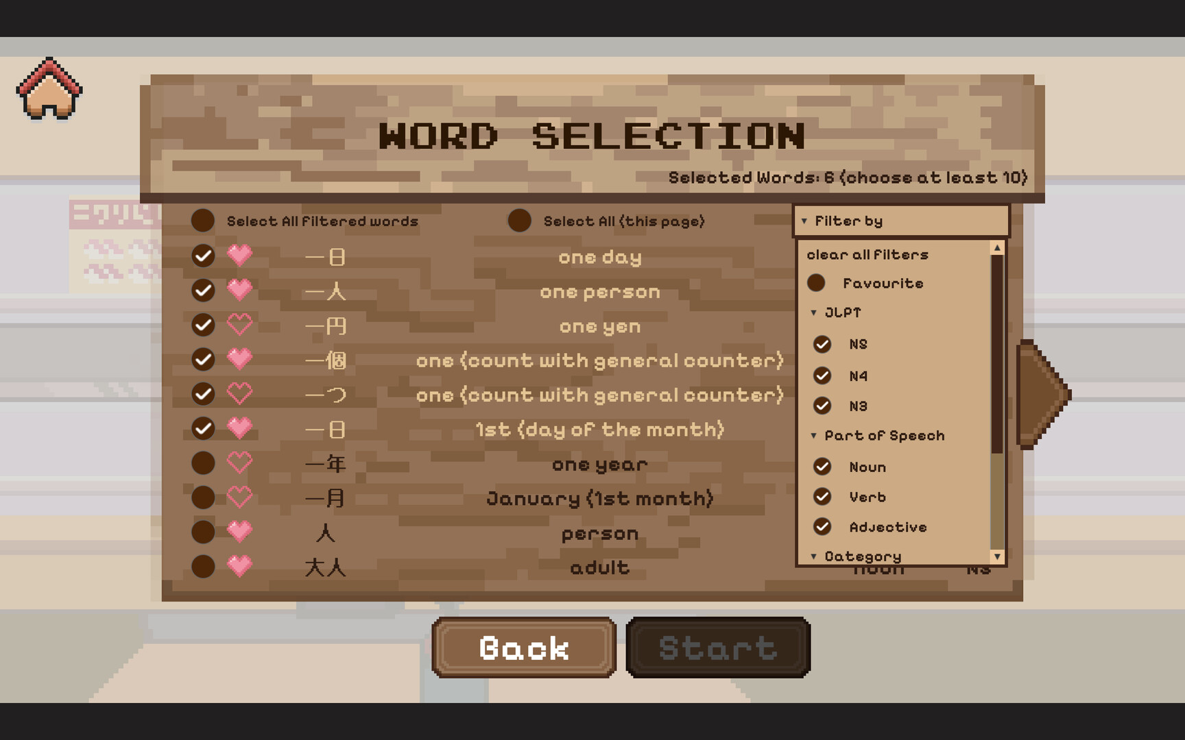 Kanji Cats screenshot #6