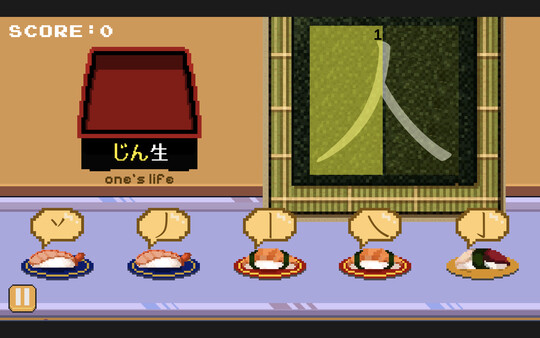 Kanji Cats screenshot 3