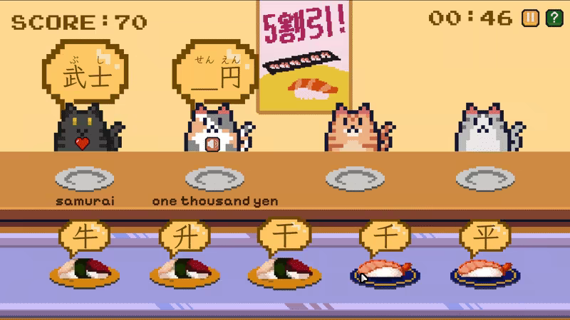 Kanji Cats video 3
