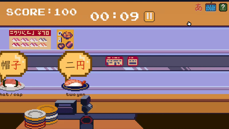 Kanji Cats video 6
