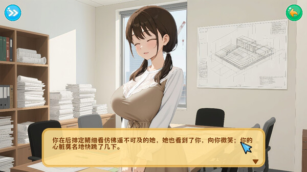 工地四重奏 game for windows Pc 1