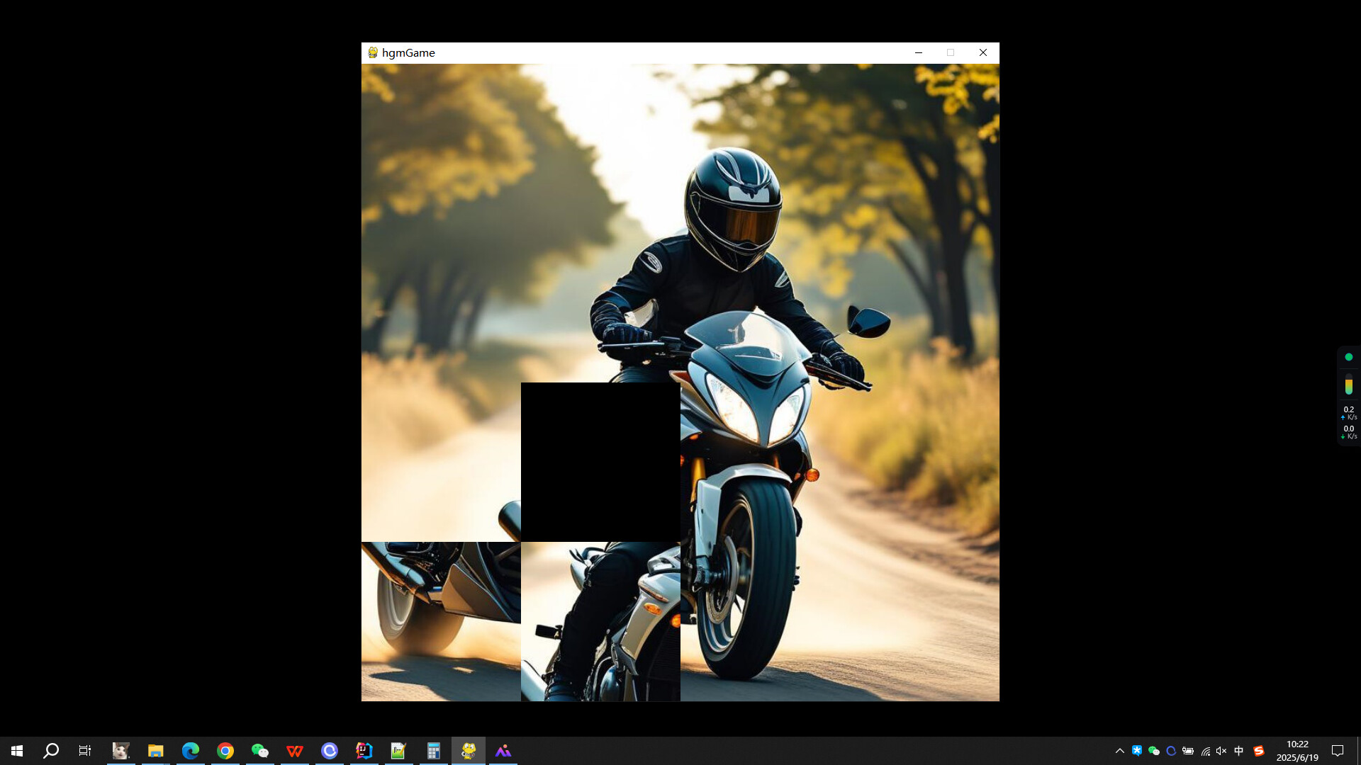 Motorcycle Boy Featured Screenshot #1