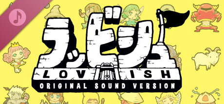 Lovish Original Sound Version banner image