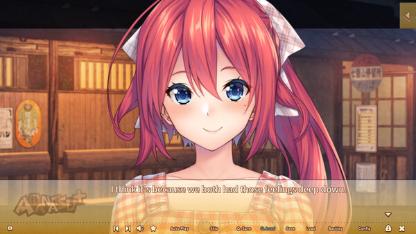 AMANATSU (Perfect Edition) (Steam Account) screenshot 6