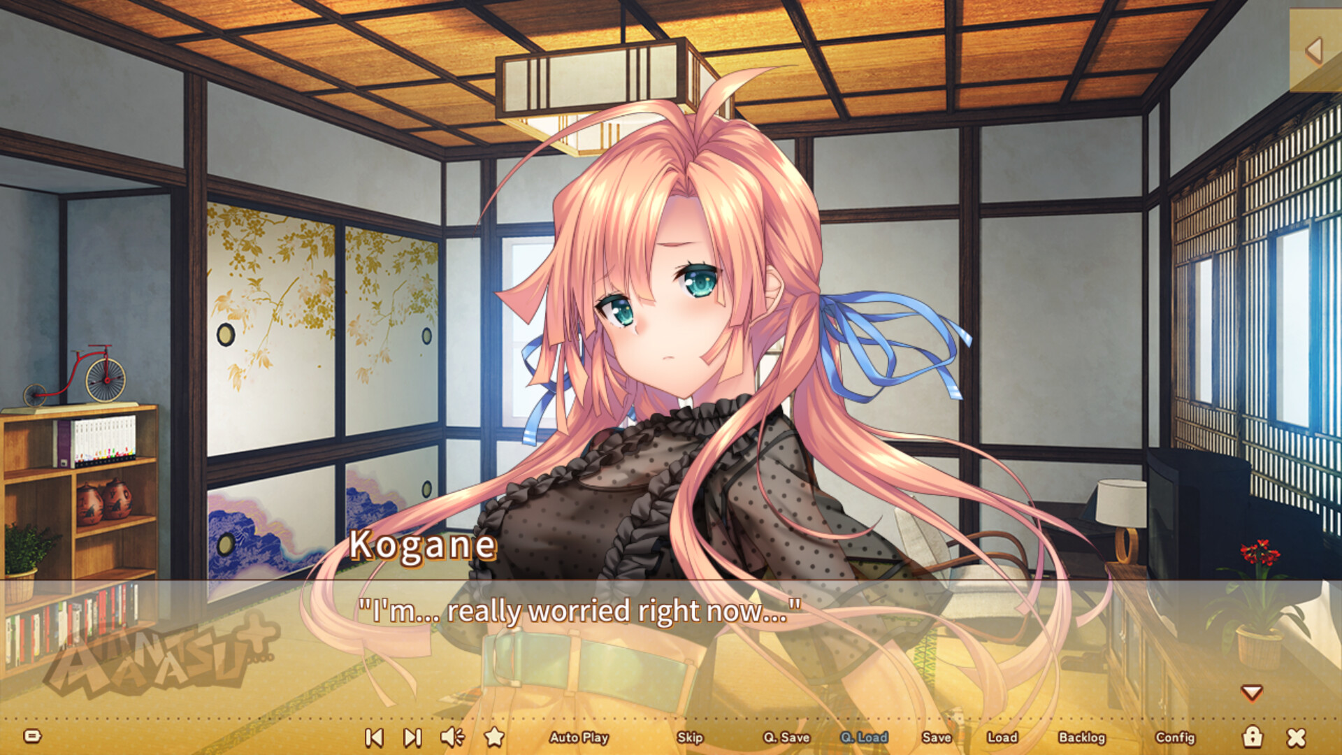 AMANATSU+ screenshot #4