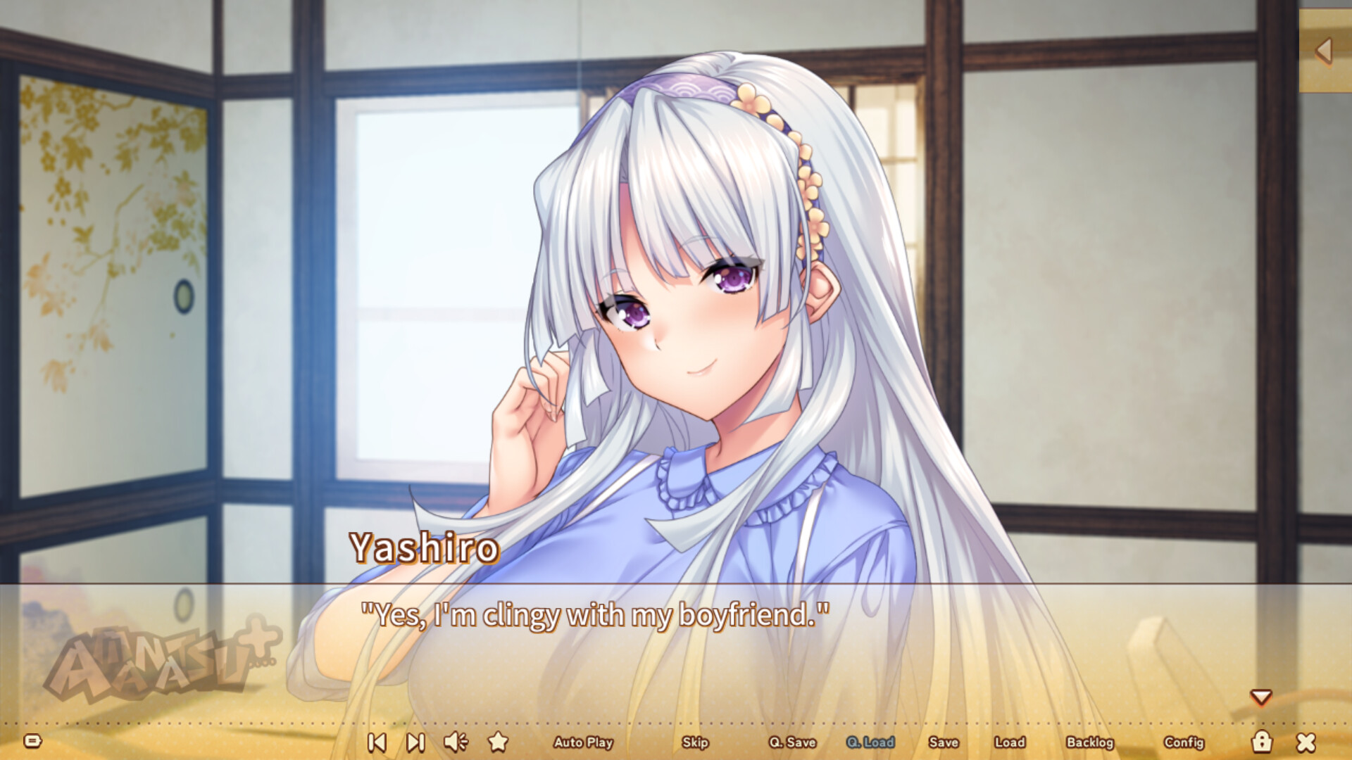 AMANATSU+ screenshot screenshot 1