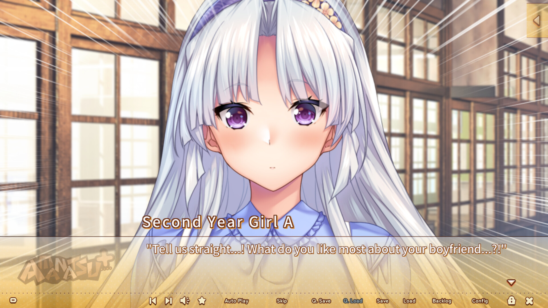 AMANATSU+ screenshot #5