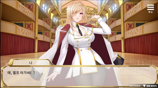 엘프 여상사의 오리엔테이션 game for windows Pc 1