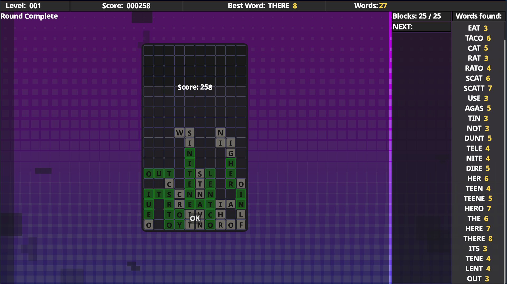 Consero Featured Screenshot #1