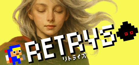 RETRYS