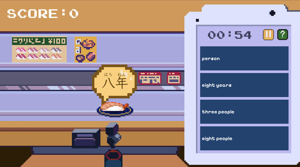 Kanji Cats Demo