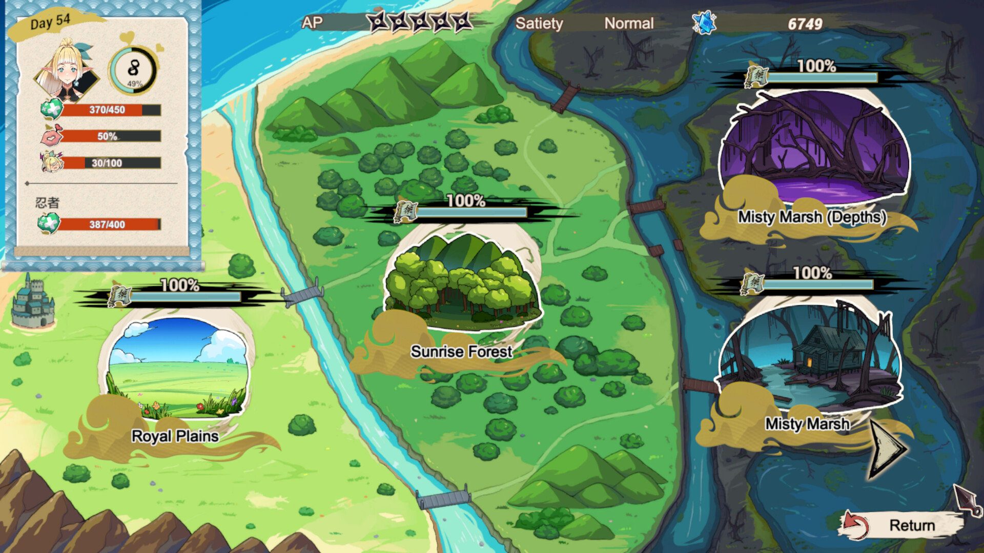 Flee, My Elven Ninja!  3D screenshot #22